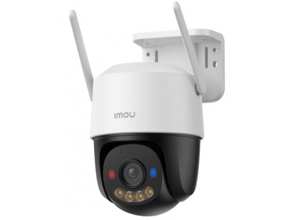 Camera Wifi iMOU Cruiser SC 2K 3MP (IPC-K7FP-3H0WE)